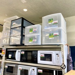 衣装ケース　引き出し クローゼット収納 衣類収納ケース いろいろ の画像