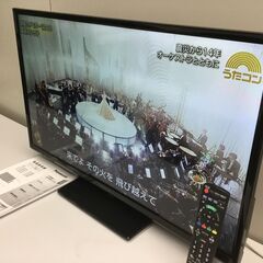 🍀【美品】デジタルハイビジョン液晶テレビ 32型 Panasonic 管理No12の画像