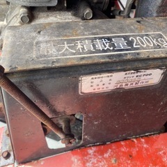 トップカーダンプ　ミニの画像