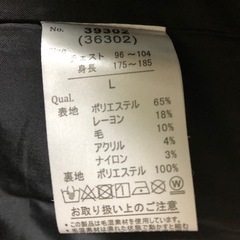 チェスターコート グレーの画像