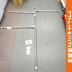 ツウィンモール どこでもポール天井 布団干し付 RP-19 突っ...