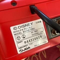 Disney DVD player ディズニー　の画像