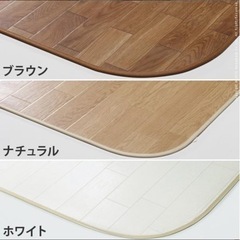 ホットカーペット　木目調カバー付き　3畳の画像