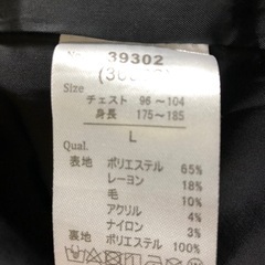 チェスターコート キャメルの画像