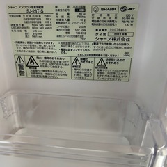 よく冷える冷蔵庫の画像