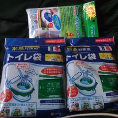 　防災トイレ　緊急対策用＝