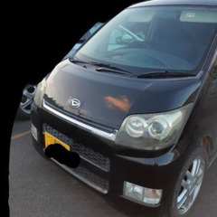 激安ムーブ　早急に取引き可能な方値引きします