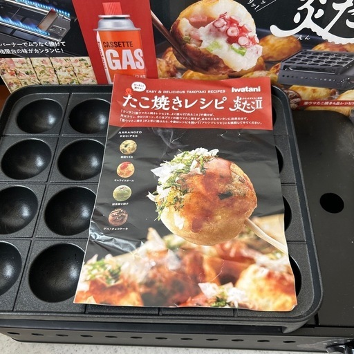 イワタニ製たこ焼き器
