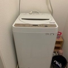 決まりました。