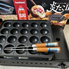 イワタニ製たこ焼き器
の画像