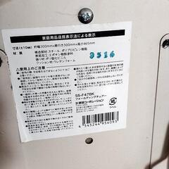 500円★折りたたみ★丸椅子★軽量★の画像