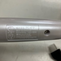 ☆値下げ☆O2503-217 クレイツ クレイツイオン ロールブラシ キャッチ＆カール 26mm RCIR-G26FP 2023年製 通電確認済み キズ汚れ有りの画像