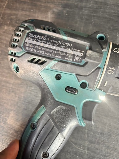 マキタ(makita) コードレスドリルドライバー DF480DRGX 18v