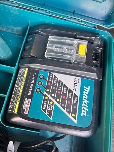 マキタ(makita) コードレスドリルドライバー DF480DRGX 18v