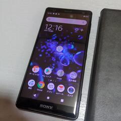 訳あり・　Xperia　sov37 スマホ