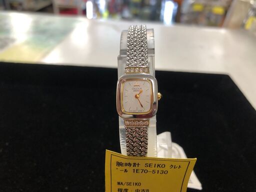 【ジャングルジャングルサカイ石津店】SEIKO セイコー 腕時計 1E70-5130 クレドール ラグダイヤ クオーツ 堺市 石津