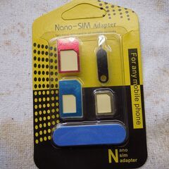 スマホ　ナノSIMアダプタ