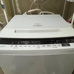 洗濯機　日立　ビートウォッシュ　8kg