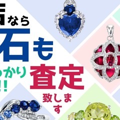 【ジャングルジャングルサカイ石津店】未使用 ORIENT オリエント 腕時計 TT0U-C2-B クオーツ 堺市 石津の画像