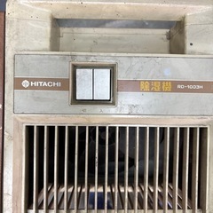 除湿機　ＨＩＴＡＴＩ