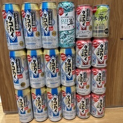 500ml含む20本2000円