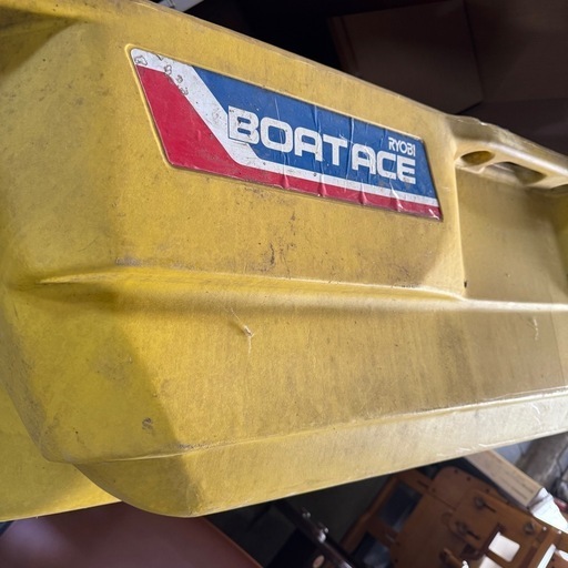 RYOBI リョービ BOAT ACE ボートエース 船 舟 ボート 海水浴 海 川 マリンスポーツ 釣り