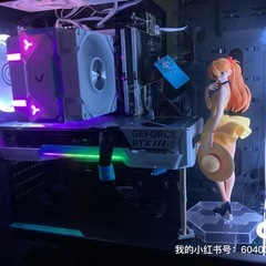 PCの画像