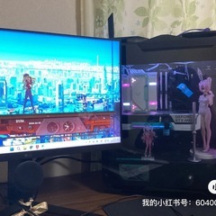 PC