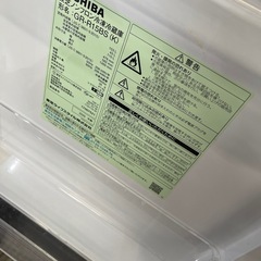 TOSHIBA冷蔵庫
の画像