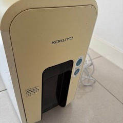 シュレッダーの画像