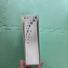 国語辞典辞書の画像