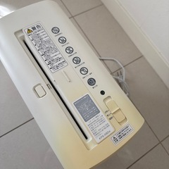 シュレッダーの画像