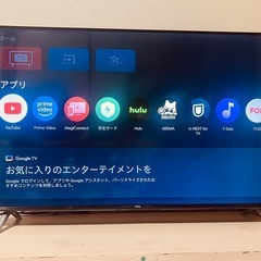2024年購入 4K BS CS 地デジ YouTube アマプラ スマートTV ベゼルレスの画像
