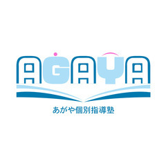 🤷家庭教師が名大生？？