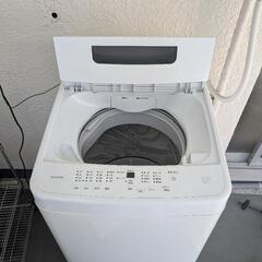 洗濯機(アイリスオーヤマ)