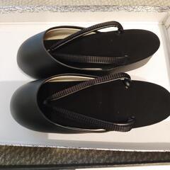 和装小物3点セットの画像