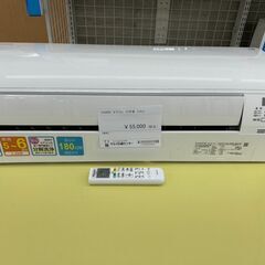 ★ジモティ割あり★ DAIKIN ルームエアコン F223ATE...