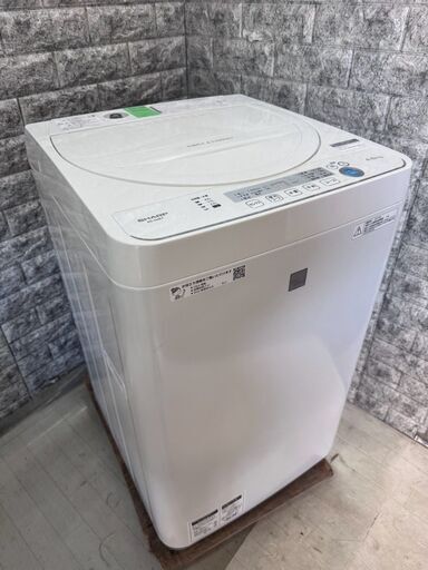 大阪送料無料★3か月保障付き★洗濯機★シャープ★4.5kg★2019年★ES-G4E7★S-420