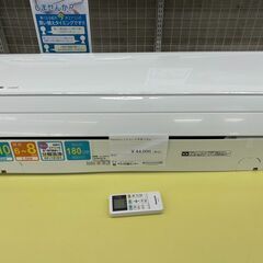 ★ジモティ割あり★ Panasonic ルームエアコン CS-2...