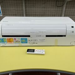 ★ジモティ割あり★ IRISOHYAMA ルームエアコン IHF...