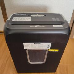 【決まりました】シュレッダー
