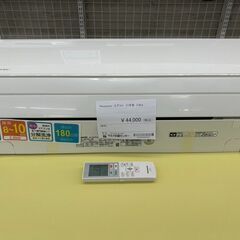 ★ジモティ割あり★ Panasonic ルームエアコン CS-2...