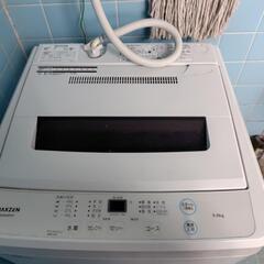 洗濯機5キロ