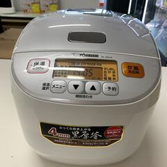 ★ジモティ割あり★炊飯ジャー 象印 NL-DS18 2020年製...