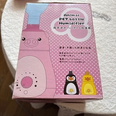 新品未使用超音波式ペットボトル加湿器の画像