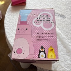 新品未使用超音波式ペットボトル加湿器の画像