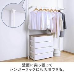 物干し竿 ラック 3月9日午前中までの画像