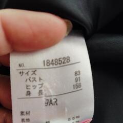 値下げしましたワンピースの画像