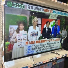 ⭐️大型⭐️2017年製 Panasonic 55型液晶テレビ TH-55EX750  4K バックライトVIERAダイナミックサウンドシステムNo.4024 KEの画像