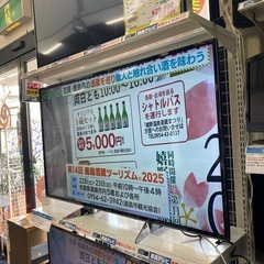 ⭐️大型⭐️2017年製 Panasonic 55型液晶テレビ TH-55EX750  4K バックライトVIERAダイナミックサウンドシステムNo.4024 KEの画像